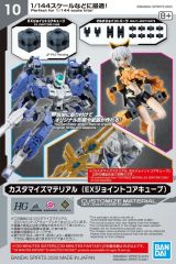 中古】プリズムコネクト 02-059[C]：打ち合わせ 紫藤 イリナ - メルカリ