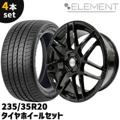 新品ロルフハルトゲホイール+ウィンラン225/35R20 現行プリウス等 新品ロルフハルトゲホイール+ウィンラン225/35R20 現行プリウス等