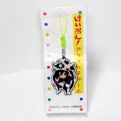 2026年最新】京アニショップ限定 けいおん 中野梓の人気アイテム