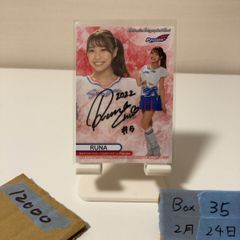 バドミントン女子日本代表☆志田千陽☆直筆サインアクリルスタンド 