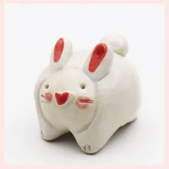 （３Ｐセット）美濃焼　手作り　ころんとアニマル箸置き（ミニ置物）／ウサギ　※陶器,和,日本,民芸,工芸,かわいい,可愛い,レトロモダン,小物,バリエーション,動物,シリーズ,伝統　◎2セット目以上大幅値引き対象商品♪