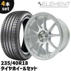 新品18インチタイヤホイールセット245/45R18フェアレディZ33、Z34