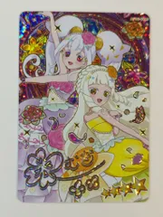 タカラトミー ひみつのアイプリ (APR6)リング6だん ゆうきのブロッサムツイン[つむぎプリンセスver.](★4/サイン有) 018P