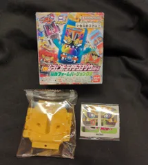 バンダイナムコ DXレジェンドライダーゴチゾウシリーズ 最強フォームバージョン03 仮面ライダーガヴ エグゼイド ムテキゲーマーゴチゾウ