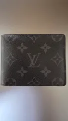 ルイヴィトン二つ折り財布