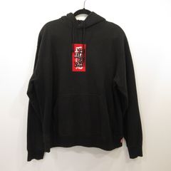 Black Eye Patch 25AW パーカー Mサイズ - メルカリ