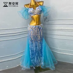 新品 未使用 手作り ベリーダンス衣装 レディース ベリーダンス コスチューム オリエンタルダンス衣装 ダンス衣装 ステージ衣装 舞台衣装 演出服 発表会衣装 上下セット ロングスカート シフォン スパンコール ビジュー付き ショーダンス パフォーマンス衣装