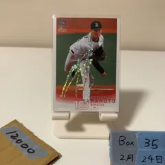 2022 BBM 2nd Version 山本由伸 29/50 ホロ箔サイン オリックスバファローズ カード