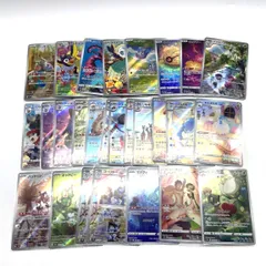 ★ポケモンカード AR CHR PROMO 27枚 まとめ売り ポケカ まとめ 中古★007323