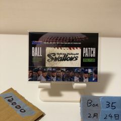 Topps NOW RTOD Brent Rooker レデンプションカード - メルカリ