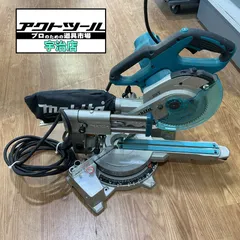 中古 マキタ 165mm LS0613FL スライドマルノコ 100V 丸ノコ 楽天市場】☆【中古】マキタ makita 165mm スライドマルノコ LS0613FL