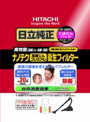 Item thumbnail for item c50d6300-39a7-4413-8b8c-11b887cd5590