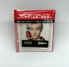 ENHYPEN SUNGHOON アクリルキーホルダー