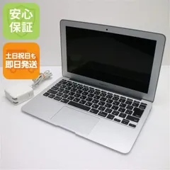 超美品 MacBook Air 2014 11インチ 第4世代 Core i5 4GB SSD 128GB ノートパソコン Apple  即日発送 土日祝発送OK 03000