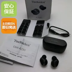 美品 EAH-AZ80 ブラック  イヤホン Panasonic 即日発送 土日祝発送OK 03000