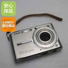 中古 EX-S600 スパークルシルバー 即日発送 CASIO EXILIM デジカメ 本体 土日祝発送OK 03000