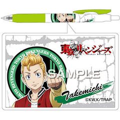 東京リベンジャーズ サラサボールペン 花垣武道 花道 東リベ 新品 未開封品 正規品 【ヒサゴ】