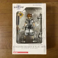 キングダムハーツⅡ アクションフィギュア ソラ ファイナルフォーム