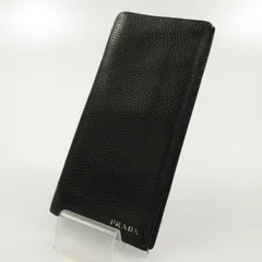 【姫路東店】 中古 PRADA | プラダ 長財布 2MV836 2E3A F0002 ペブルドレザー 【125】