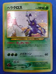 Lycee リセ オーバーチュア 6周年記念キャンペーン PRカードパック 8