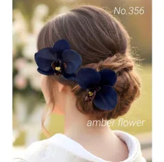 髪飾りNo.356【ネイビー胡蝶蘭】2本セット　成人式　結婚式　ヘッドドレス