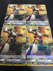 2026年最新】警邏ロボ デカルコップの人気アイテム - メルカリ