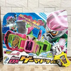 【箱・取説付き】 仮面ライダーエグゼイド 変身ベルト DXゲーマドライバー ガンバレジェンズカード付き BANDAI 2016年 当時品 平成ライダー