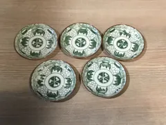 14 豆皿　５枚セット　昭和　大正　明治　天塩皿　送料無料