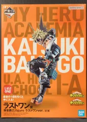 BANDAI SPIRITS 一番くじ 僕のヒーローアカデミア NEXT GENERATIONS!!2 ラストワン賞 爆豪勝己 figure ラストワンver.