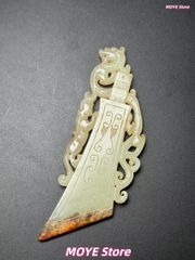 古蔵品.古和田玉壁.純手彫り古代アクセサリー.観賞物.装身具.根付.中国骨董gd0616