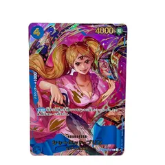 ONE PIECE ワンピース カードゲーム シャーロット・プリン SP OP06-047 R パラレル スリーブ ハードケース付き 【中古】 52601R10