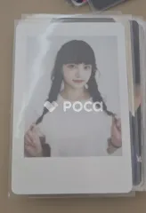 LE SSERAFIM ウンチェ 2023 Season's Greetings