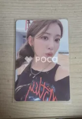 LE SSERAFIM サクラ ANTIFRAGILE COMPACT Ver.