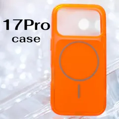 新品　iPhone 17Pro用   17プロ  case スマホカバー　スマホケース　ワイヤレス充電対応　マグセーフ　MagSafe対応　耐衝撃　保護カバー