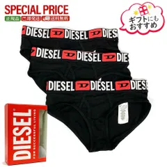 新品 DIESEL ディーゼル ショーツ 下着 パンツ A17519 0NJAP OXY-D-CORE-3PACK UNDERPANTS レディース 婦人用 3枚組