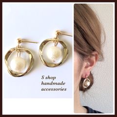 ハンドメイド ピアス イヤリング
