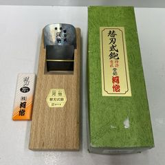 鉋 陣太鼓 2寸（80㎜）貞仁作 - メルカリ
