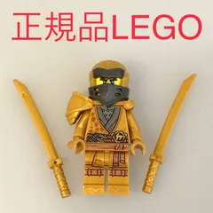 正規品 中古 LEGO レゴ ニンジャゴー  ミニフィグ　コール・レガシー　おまけ付き N0-175 ※NINJAGO　忍者　発売10周年記念　金色　ゴールド　ゴールデン　武器　刀　71737 361のサムネイル