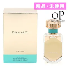 ティファニー TIFFANY 香水 50mL ローズ ゴールド ROSE GOLD オードパルファム レディース EDP SP フレグランス 女性用 【並行輸入品】新品・未使用・現品限り【訳あり】箱つぶれあり