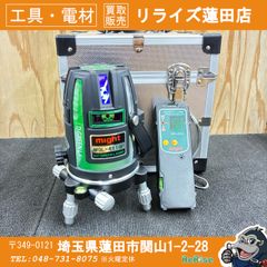 安いmight レーザーの通販商品を比較 | ショッピング情報の