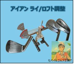 Item thumbnail for item 365b3a74-6d5b-47c5-9b2b-73b3a435b830