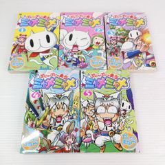ふわふわシナモン 全5巻セット せきちさと つきりのゆみ 小学館 - メルカリ