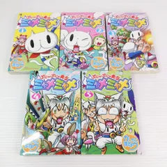 2026年最新】ミャメミャメの人気アイテム - メルカリ