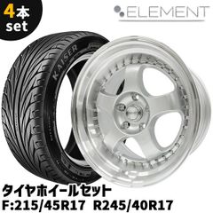 ⭐︎ハヤシストリート ハヤシレーシング 14インチ 5J PCD100