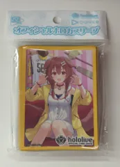 カバー スリーブ 戌神ころね（55枚入）