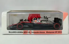 2026年最新】スパーク 1/43 鈴鹿の人気アイテム - メルカリ