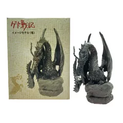 ゲド戦記　フィギュア 2026年最新】ゲド戦記 フィギュアの人気アイテム - メルカリ