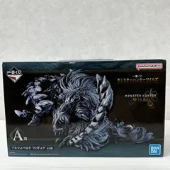 一番くじ モンスターハンターワイルズ A賞 アルシュベルド フィギュア 未開封品 smtketc094666