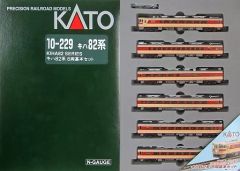 1/80 相模鉄道ED10形電気機関車 ED11・ED12 2両セット - メルカリ