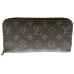 LOUIS VUITTON (ルイヴィトン) モノグラム ジッピー ラウンドジップ ロングウォレット PVC 長財布 ブラウン レディース CA4177 M41895